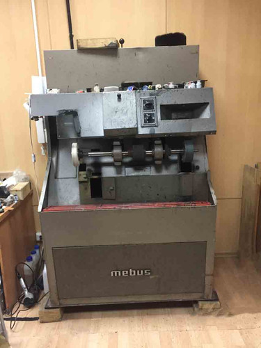 Ремонт и чистка обуви в Обувной мастерской на Дост